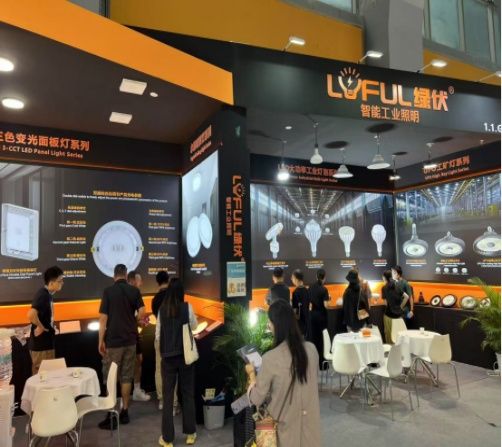 LUFUL unveils another new product at the 2025 Guangzhou Lighting Exhibition