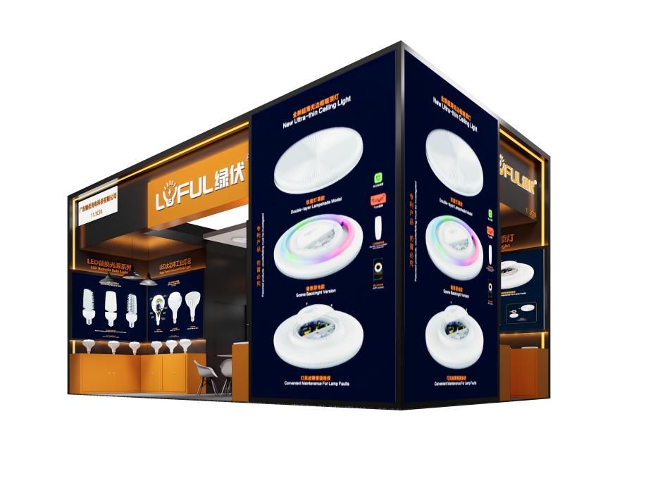 LUFUL Lighting Shines at the 2026 Guangzhou International Lighting Exhibition