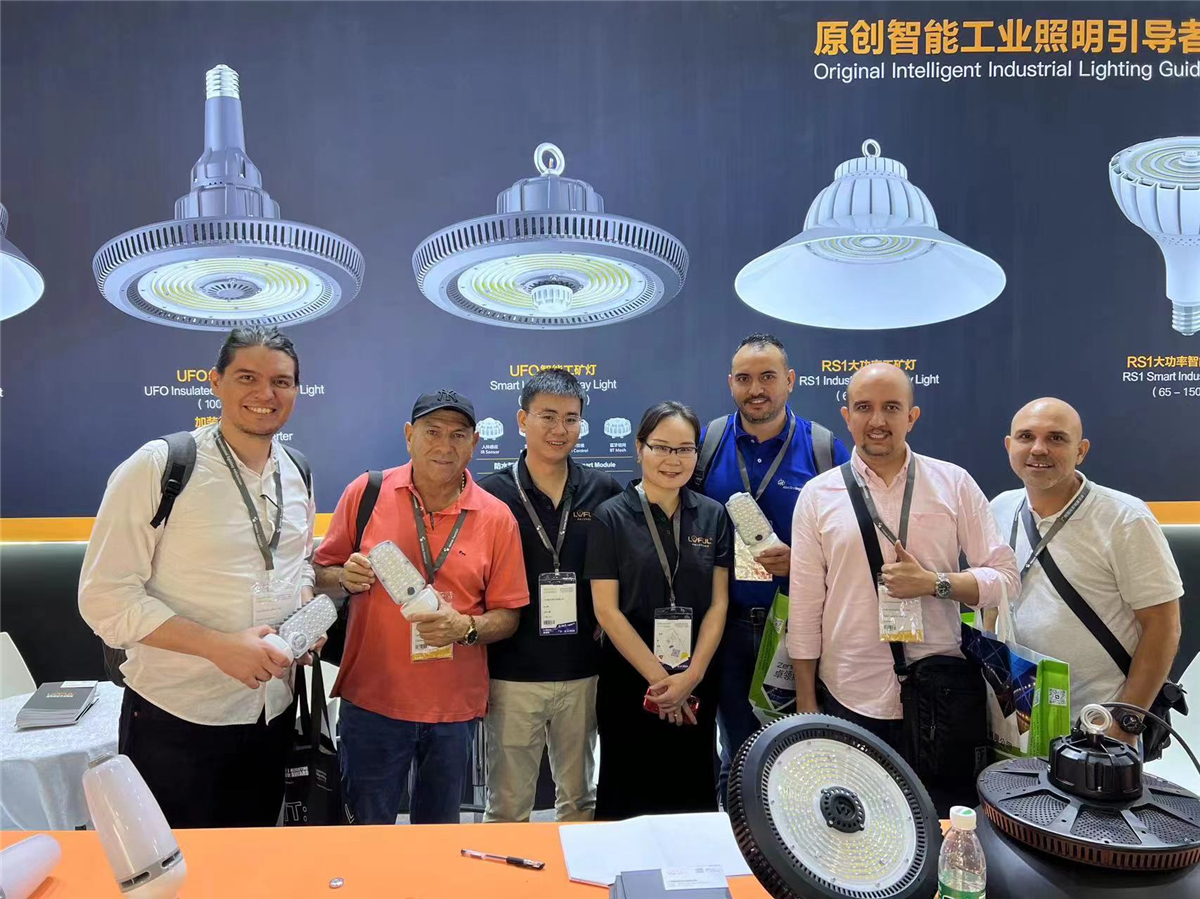 2024 Guangzhou International Lighting Exhibition I Focus on Industrial Lighting